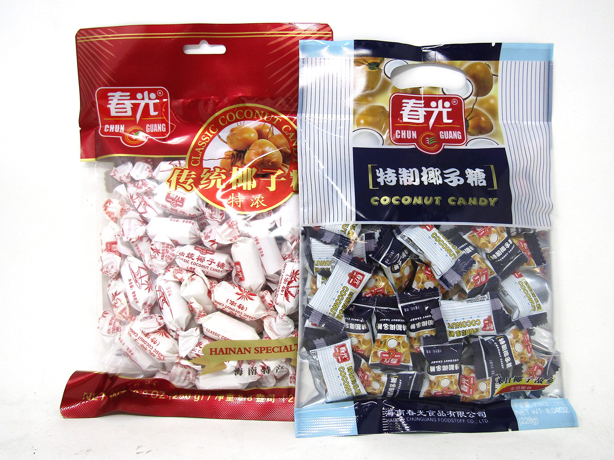 2 Pack Bundle - Chun Guang CLASSIC Creamy Coconut Candy & PREMIUM Coconut Candy | Sweet Tropical Treats for Parties, Gifts & Snacking