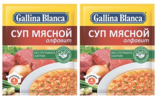 Gallina Blanca Russian Alphabet Soup Meat 59g (Pack of 2) - Quick & Easy Meal for Kids, Lunchbox Idea, Comfort Food for Cold Days