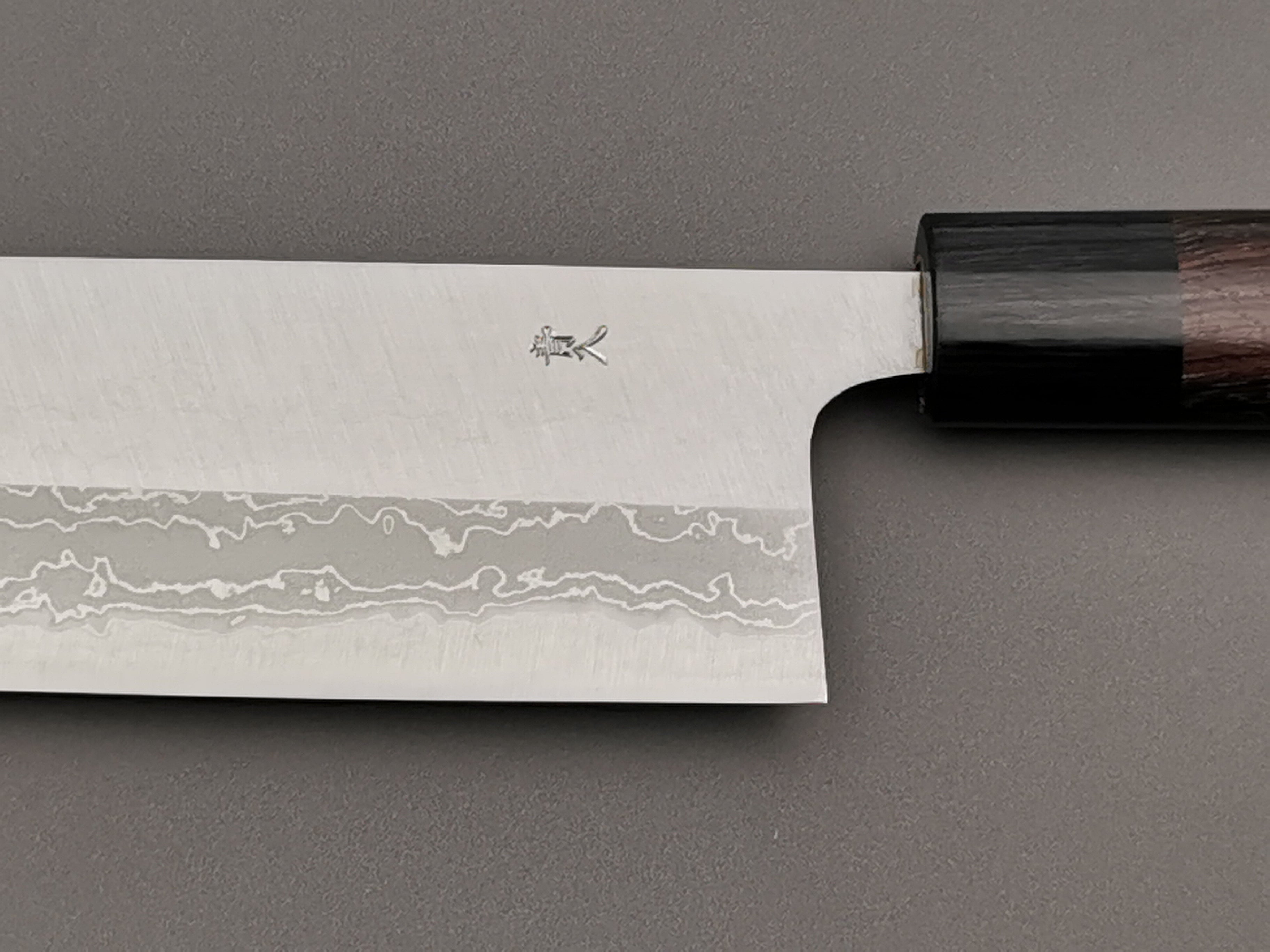 Premium Muneishi Aogami Stainless Clad Damascus Nakiri Knife - Japanese Vegetable Knife for Professional Chefs & Home Cooking - Perfect for Slicing, Dicing & Chopping Vegetables