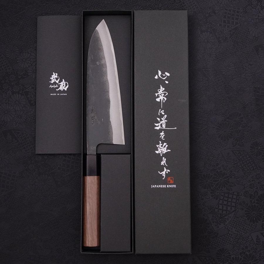 Premium Santoku Knife - Blue Steel #2 Hon Kurouchi with Walnut Handle - 190mm Japanese Chef Knife for Slicing, Dicing & Chopping - Perfect for Home Cooks & Professional Chefs