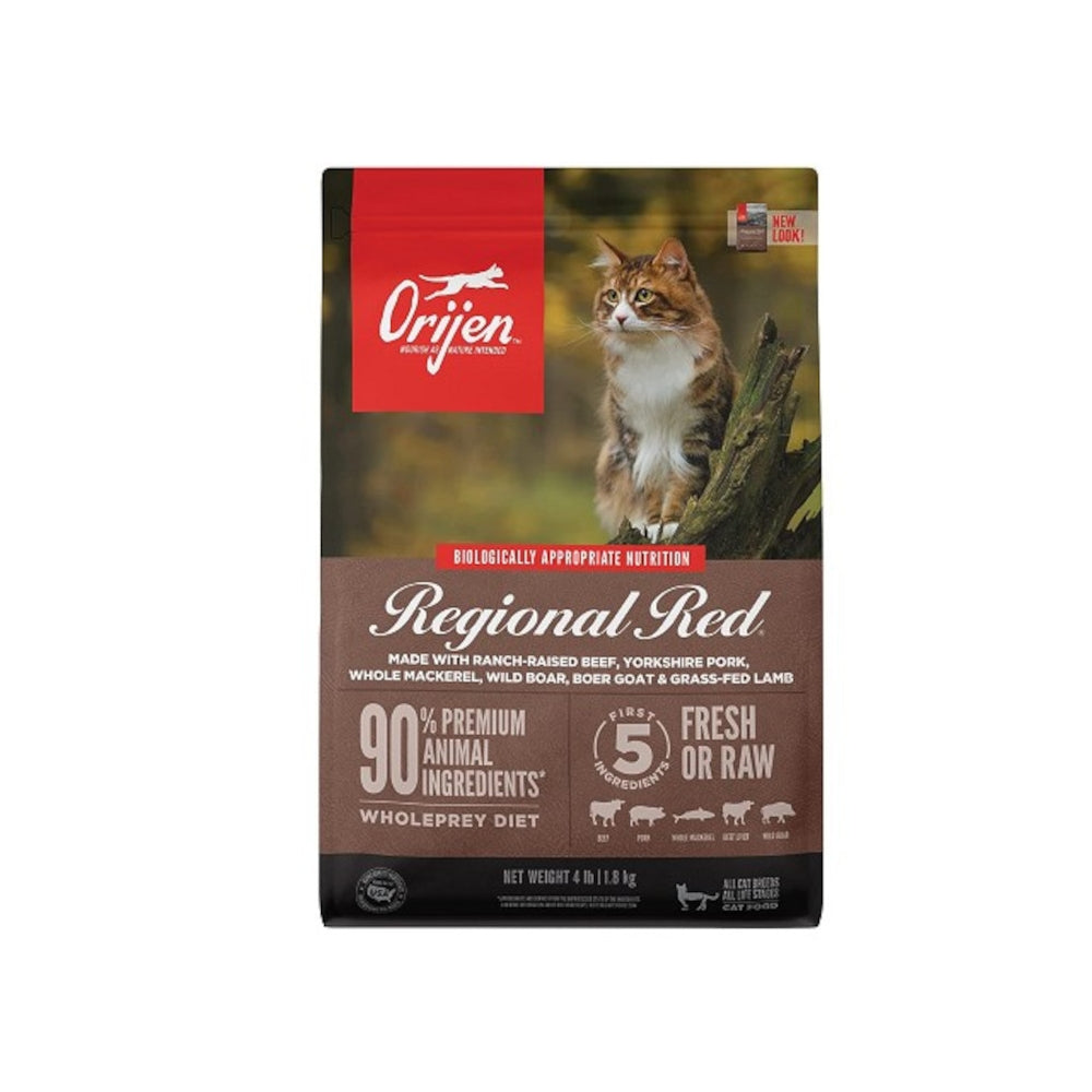 Premium Red Formula Boar & Lamb Adult Cat Dry Food - High Protein Grain-Free Recipe for Healthy Skin & Coat - Made in USA - Perfect for Indoor & Outdoor Cats