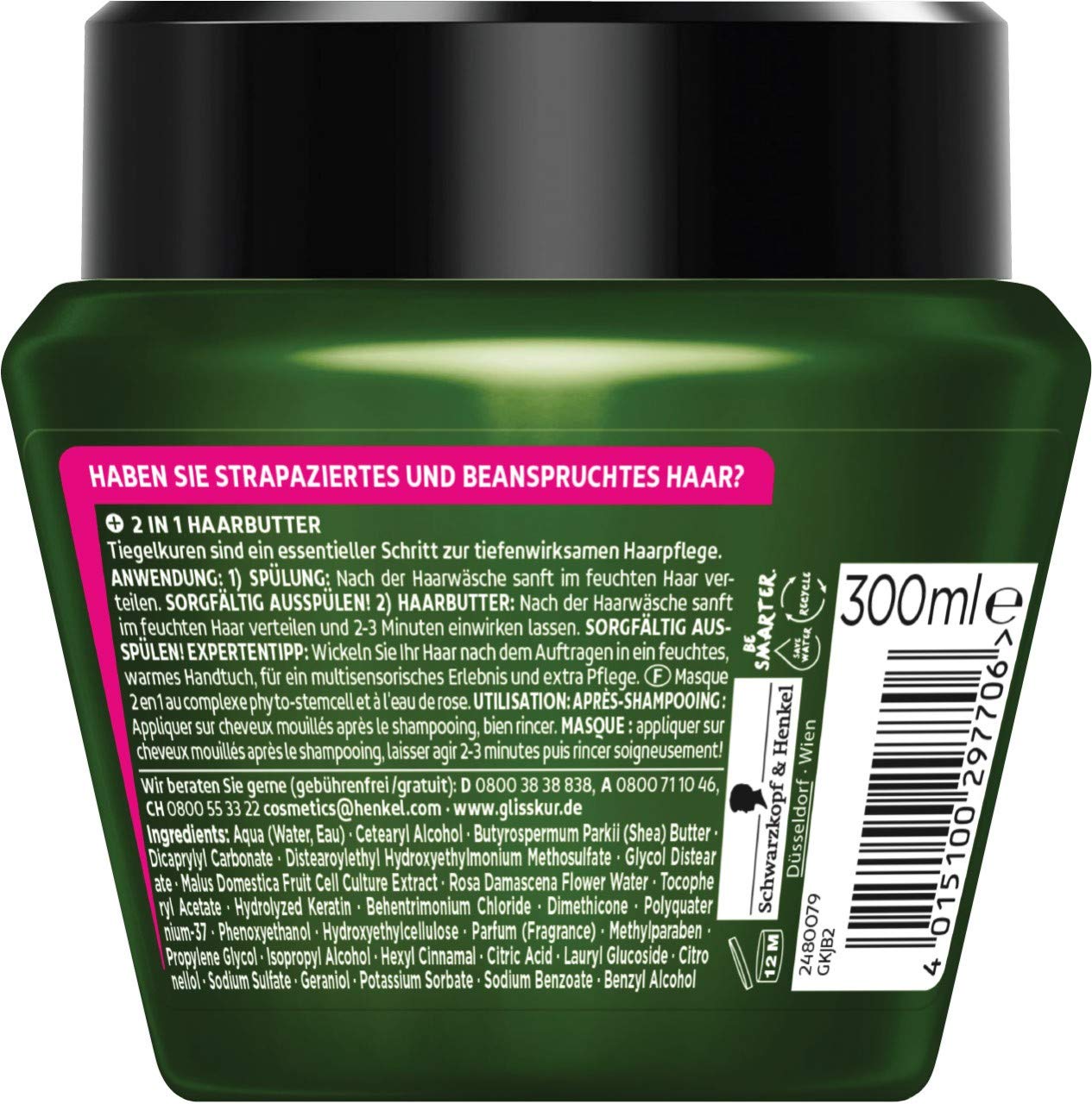 Schwarzkopf Gliss Hair Treatment 2-in-1 Strengthening Hair Butter with Bio-Tech Restore Technology - 300ml for Damaged & Dry Hair - Perfect for Daily Repair & Deep Conditioning at Home