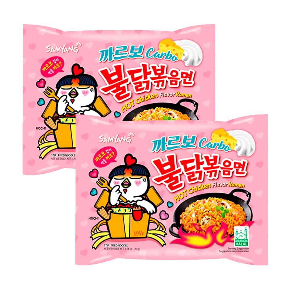 Samyang Carbonara Buldak Hot Chicken Flavor Ramen Noodles - 2 Pack (130g Each) - Spicy Korean Instant Noodles for Quick Meals, Late Night Snacks & Asian Food Lovers
