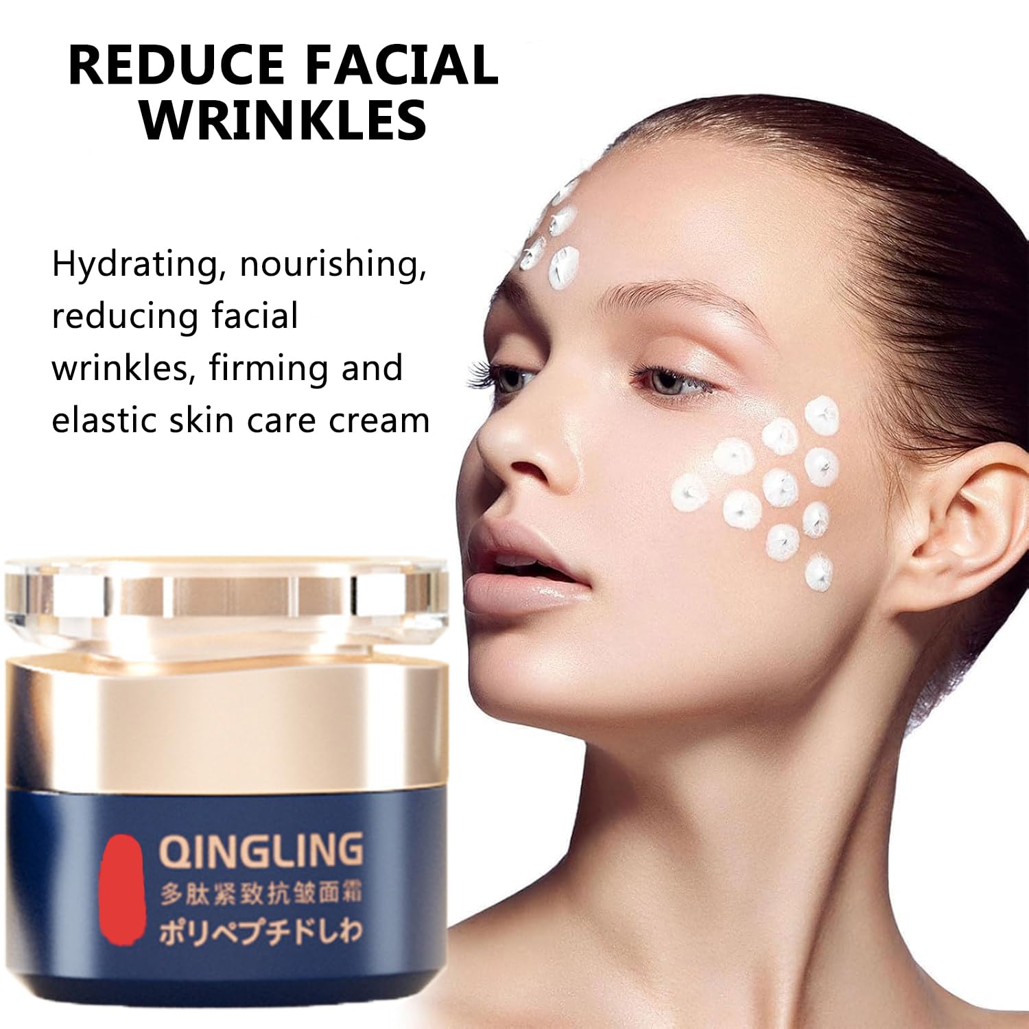 Anti-Aging Wrinkle Removal Cream - Lift & Firm Face Cream with Collagen - Moisturizing Wrinkle Reducer for Youthful Skin - Perfect for Daily Skincare Routine & Nighttime Rejuvenation