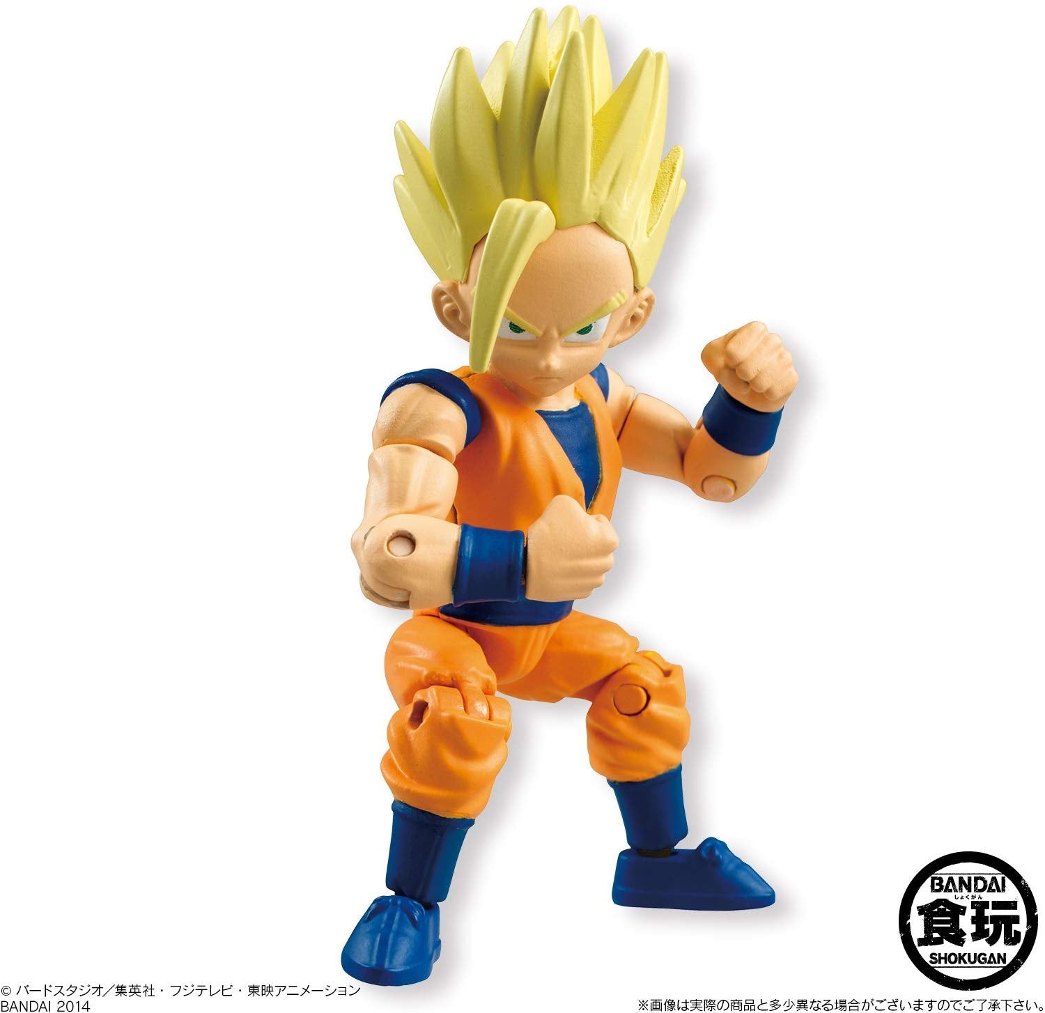 Bandai 66 Action Dash Dragon Ball Z Super Saiyan 2 Gohan Action Figure - Collectible Anime Toy for Display & Play | Perfect for DBZ Fans, Gift Giving & Anime Collections