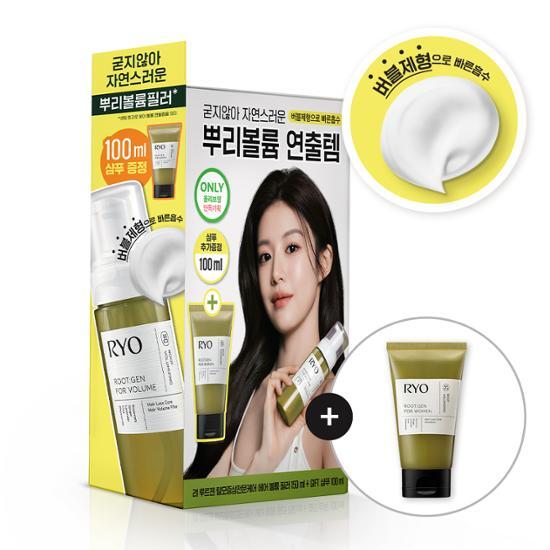 Ryo Root:Gen Hair Volume Filler 150ml & Shampoo 100ml Set - Korean Scalp Treatment for Thinning Hair - Perfect for Daily Hair Care Routine & Volume Boost