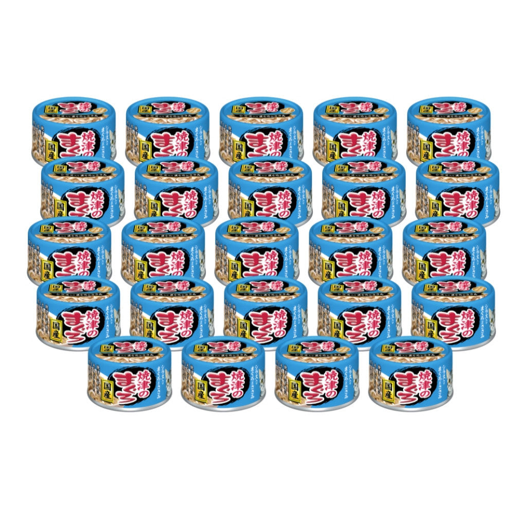 24-Pack Aixia Yaizu No Maguro Wet Canned Cat Food 70g - Rich Sauce Thin Jelly Tuna Fillet for Adult & Senior Cats - Perfect for Mealtime, Travel & Emergency Pet Food Supply