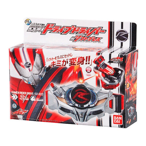 Bandai Kamen Rider DX Series Vol. 01 - 1.5 Inch Miniature Action Figure Toy for Collectors & Display | Perfect for Anime Fans & Model Enthusiasts