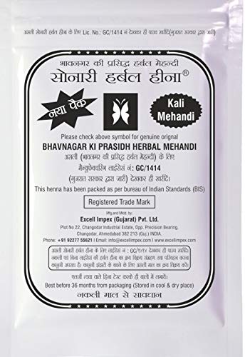 Sonari Organic Herbal Henna Powder for Hair - Natural Black Hair Dye, Mehandi Powder for Women & Men, Ammonia-Free, Chemical-Free (5 Packs, 30g Each) - Perfect for Natural Hair Coloring, DIY Hair Care, and Traditional Mehndi Designs