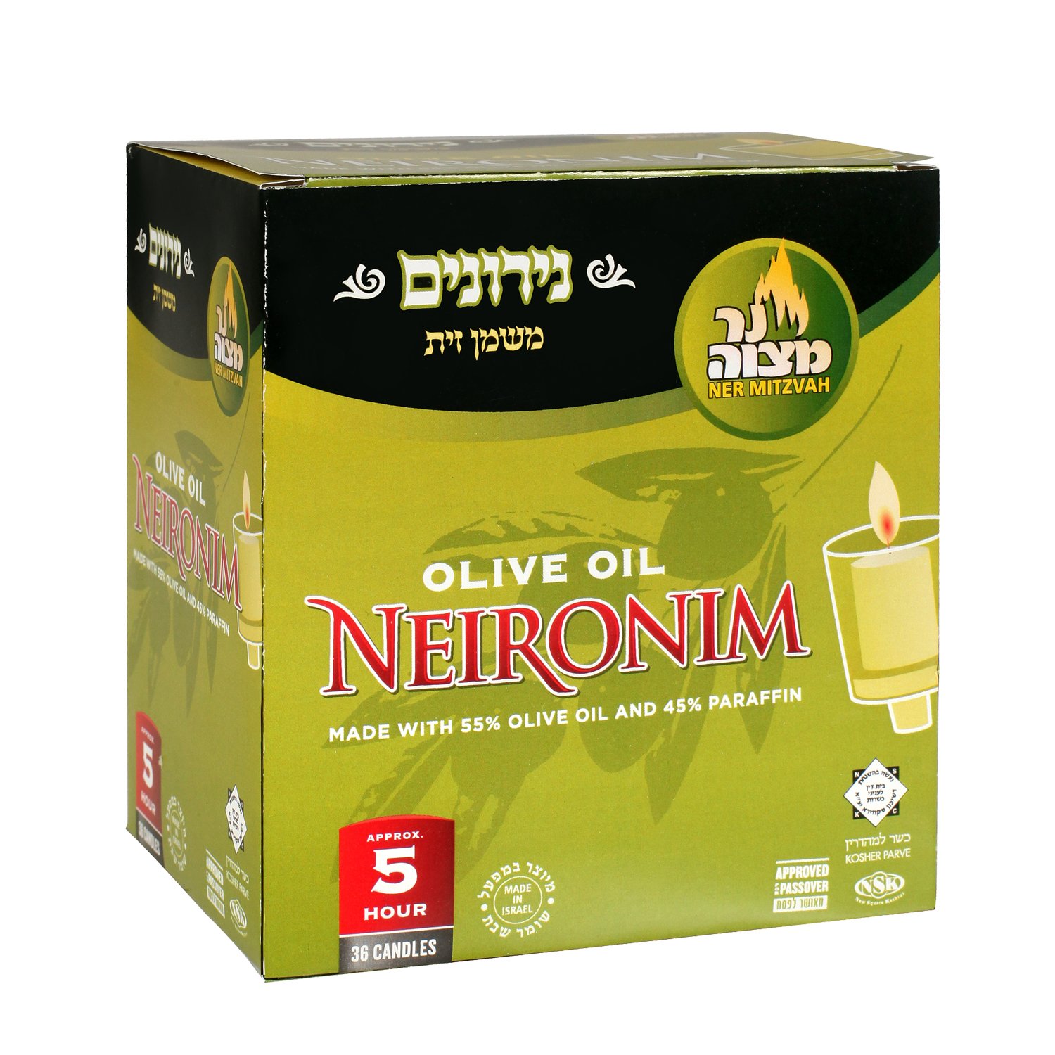 Premium Olive Oil Neironim Candles - 36 Count Shabbat & Votive Wax Candles (5-Hour Burn Time) - Kosher for Jewish Holidays, Home Decor & Spiritual Ceremonies