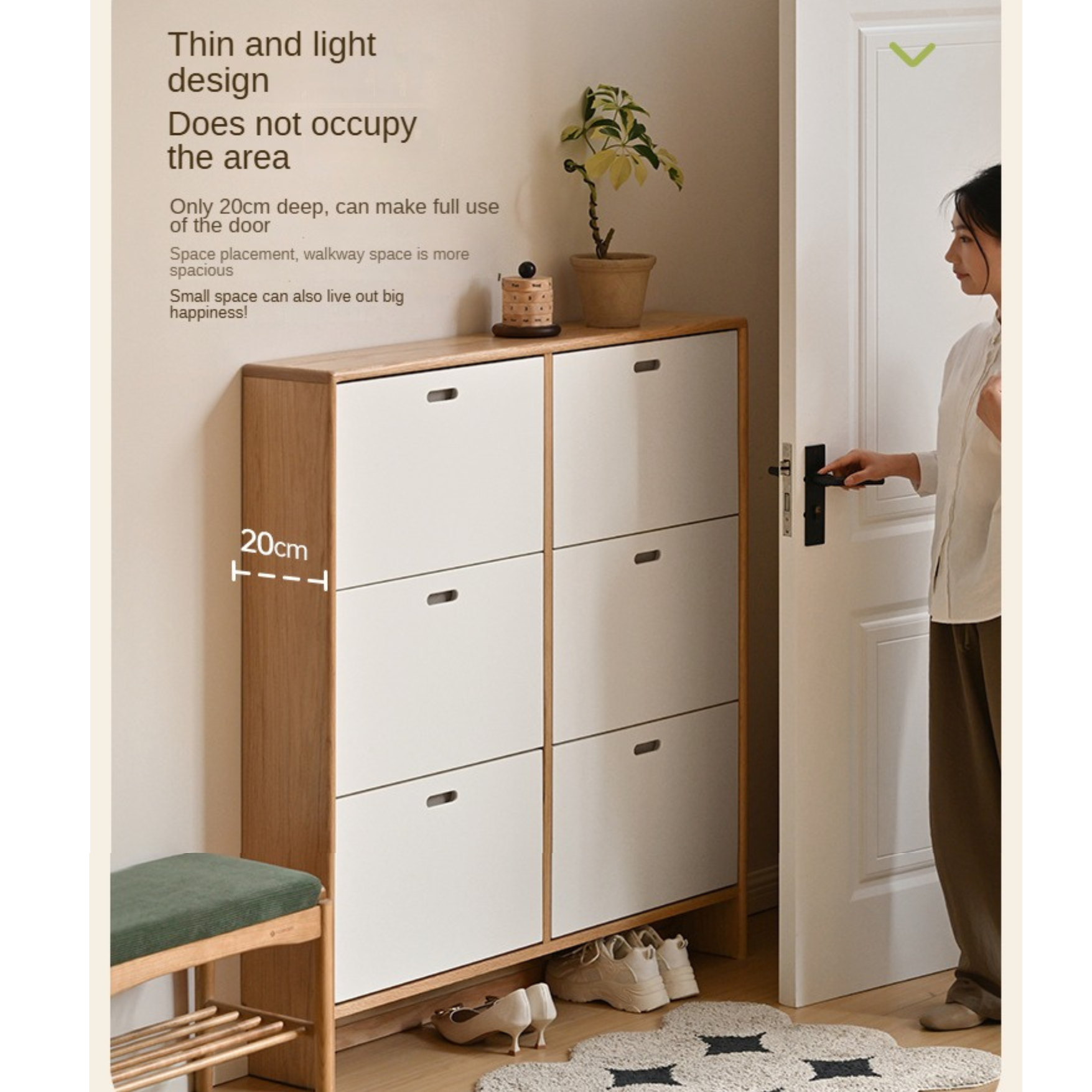 Birch Solid Wood Ultra Thin Shoe Cabinet - Space Saving Entryway Storage Organizer for Shoes, Boots & Accessories | Perfect for Small Apartments, Hallways & Closets