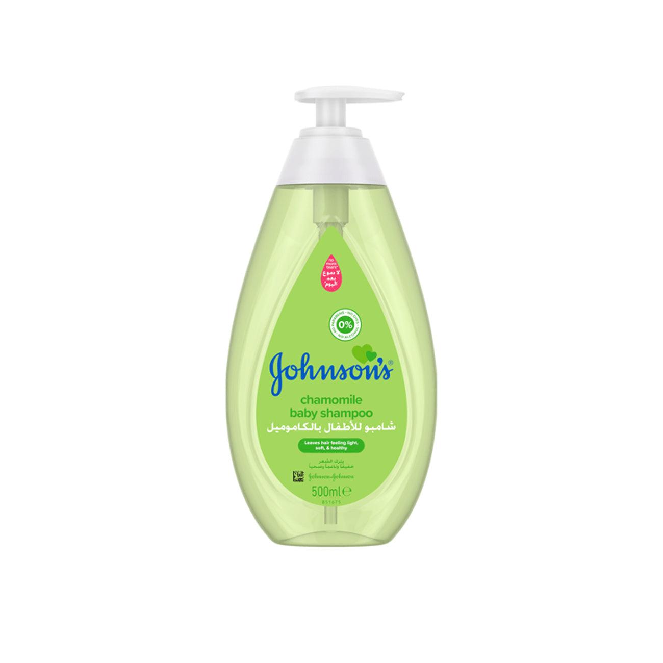 Organic Baby Chamomile Shampoo for Sensitive Skin - Gentle Tear-Free Formula for Newborns & Toddlers - Perfect for Bath Time & Bedtime Routine