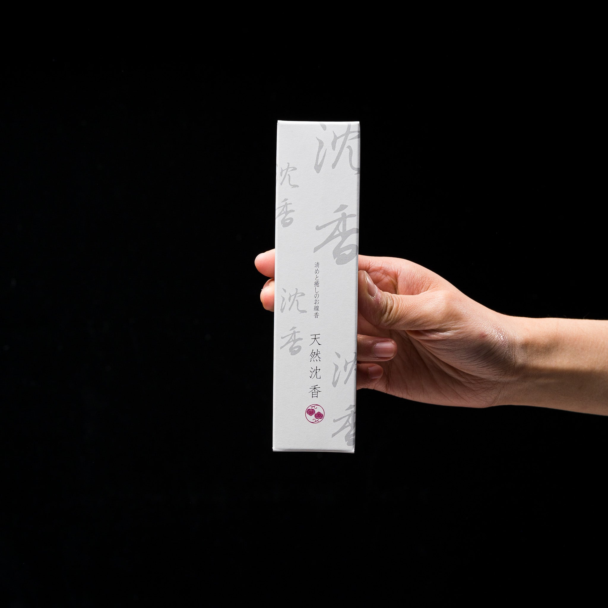 Premium Japanese Agarwood Incense Sticks - Natural Fragrant Wood, Slim Single Pack for Meditation, Yoga & Relaxation