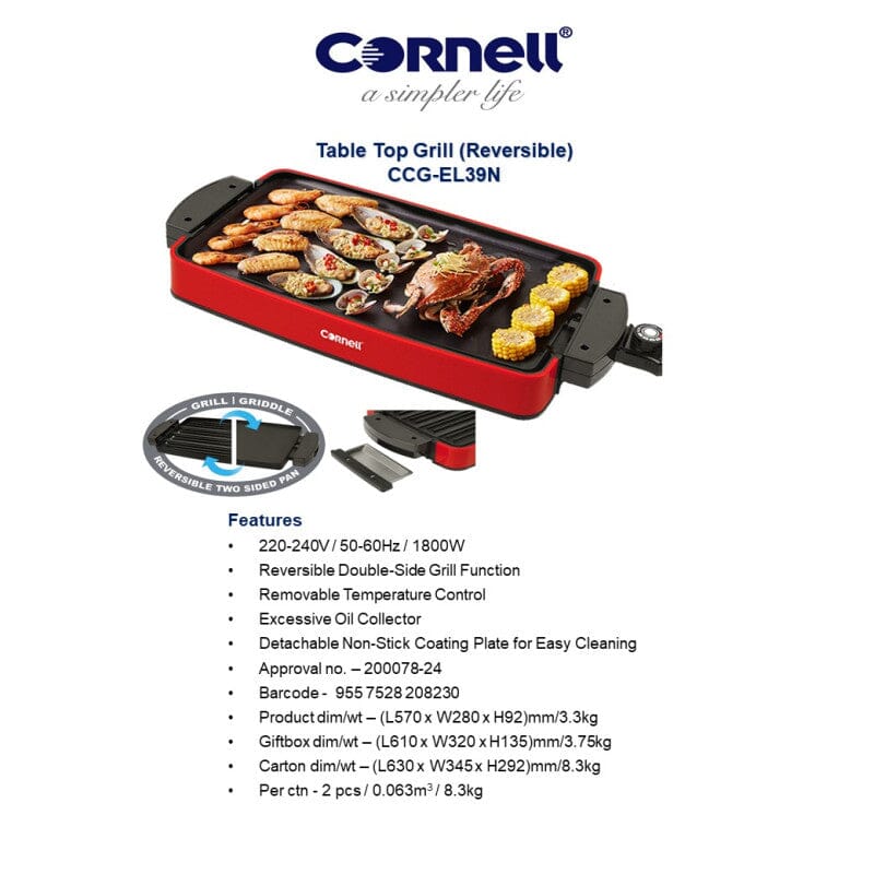 Cornell Indoor Electric BBQ Grill CCGEL39N - Smokeless Portable Grill for Home, Apartment & Camping - Perfect for Indoor Grilling, Parties & Small Spaces