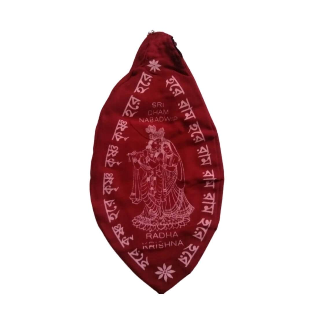 MAYAPURI Japa Mala Bead Bag for Women & Men (2-Pack) - Yoga & Meditation Accessory