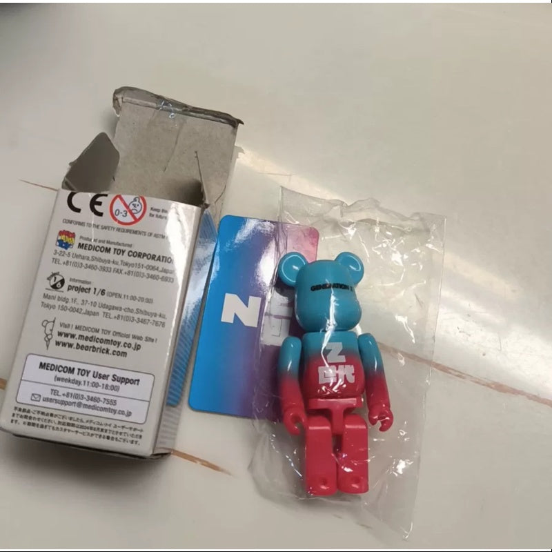 Bearbrick Series 47 SUPER Secret Generation Z 100% Collectible Art Figure - Limited Edition Urban Street Culture Decor for Home Office Display & Anime Fans Collection