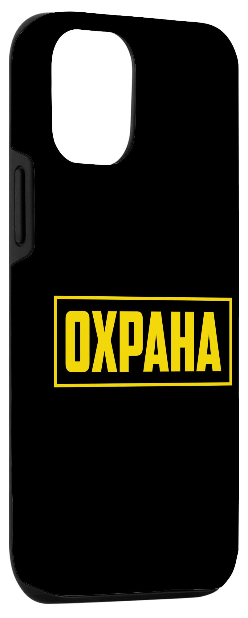 iPhone 12/12 Pro Rugged Protective Case with Russian Language Support - Durable Phone Cover for Shockproof Protection | Perfect for Travel, Outdoor Adventures & Daily Use in Russia