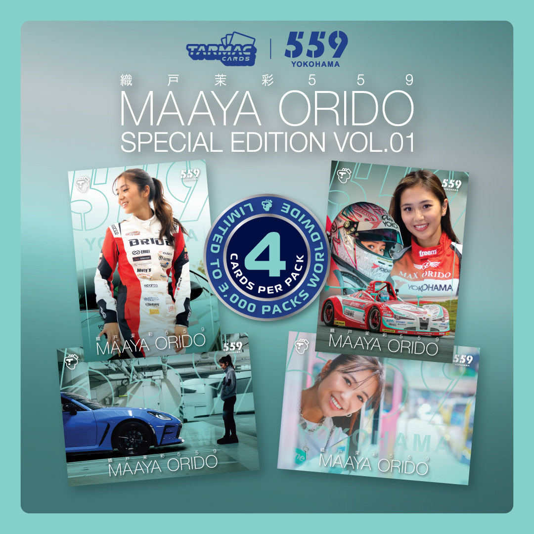 Tarmac Cards Event Special Pack - Maaya Orido Special Edition Vol.01 | Limited Edition Collectible Racing Cards for Car Enthusiasts & Gift for Motorsport Fans