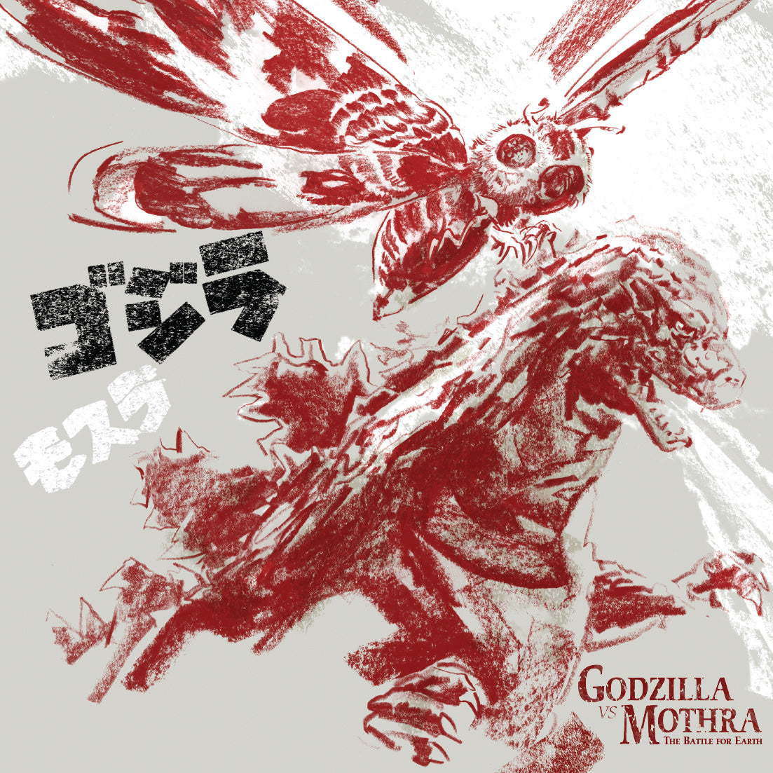 Godzilla vs Mothra: The Battle For Earth - Epic Kaiju Movie DVD - Perfect for Sci-Fi Fans & Monster Movie Collectors - Great for Movie Nights & Pop Culture Enthusiasts