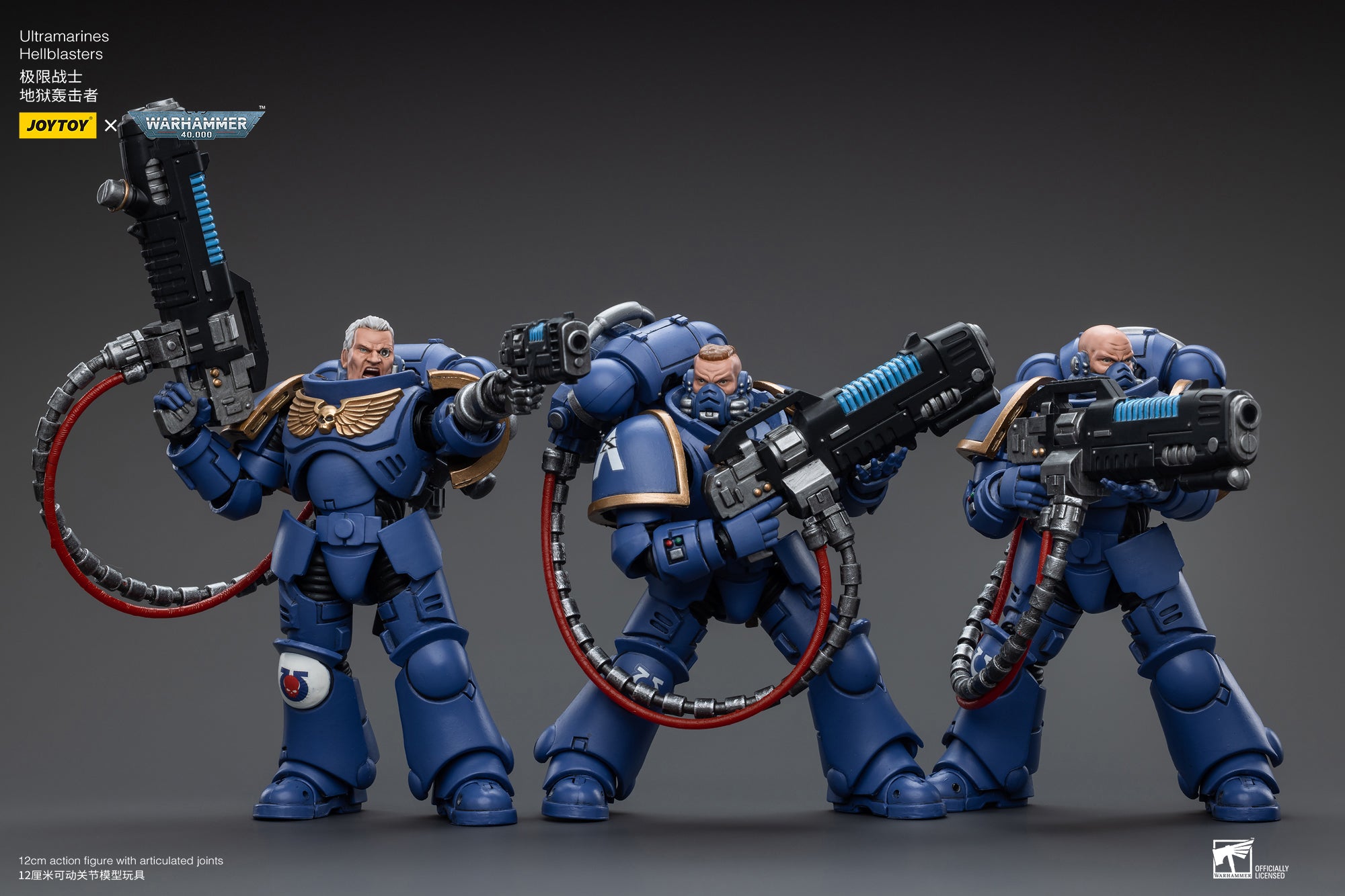 JOYTOY 1/18 Scale Warhammer 40K Ultramarines Hellblasters Action Figure Set (3-Pack) - Perfect for Tabletop Gaming, Collecting, and Warhammer 40K Battle Scenes