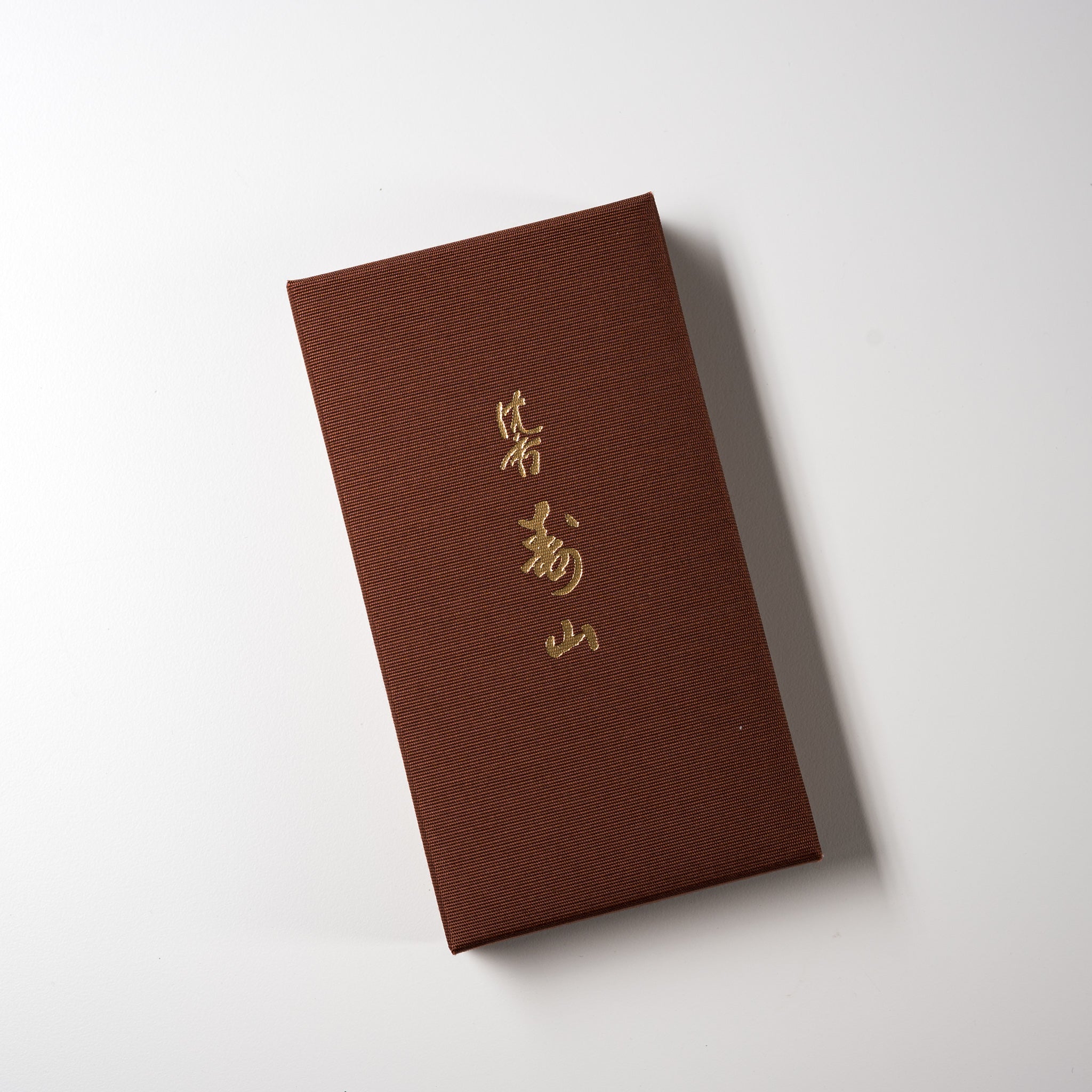 Nippon Kodo Agarwood Zhuzan Cones Incense - Premium Japanese Sandalwood Scented Cones for Meditation, Yoga & Relaxation - Perfect for Home, Office and Spiritual Practices