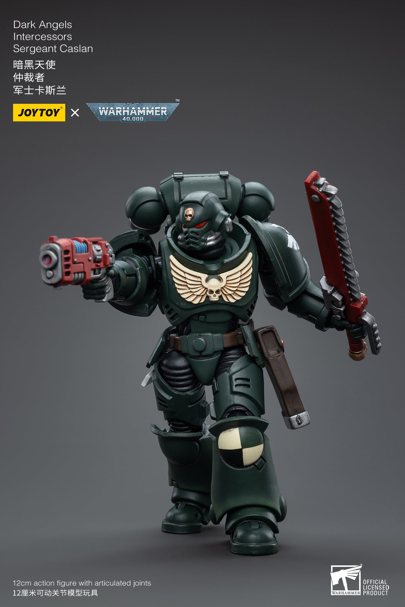 1/18 JOYTOY Warhammer 40K Dark Angels Intercessors Sergeant Caslan Action Figure - Collectible Miniature for Tabletop Gaming & Display