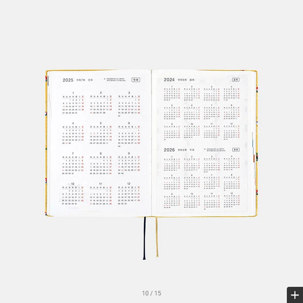 Hobonichi Techo 2025 Planner - Bow & Tie Sushi HON Design, A5 Size, Daily Journal, January Start, Monday Start, English Edition | Perfect for Work, School & Personal Organization