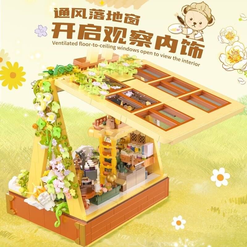 Inbrixx 881304 Adjustable Wooden Teddy Bear Easel for Kids - Perfect for Art, Drawing & Painting at Home or School