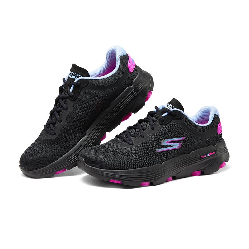 Nike GO RUN 7.0 Running Shoes for Men & Women - Lightweight Cushioned Sneakers for Jogging, Gym Workouts & Daily Walking (Style: 129337/BBLP)