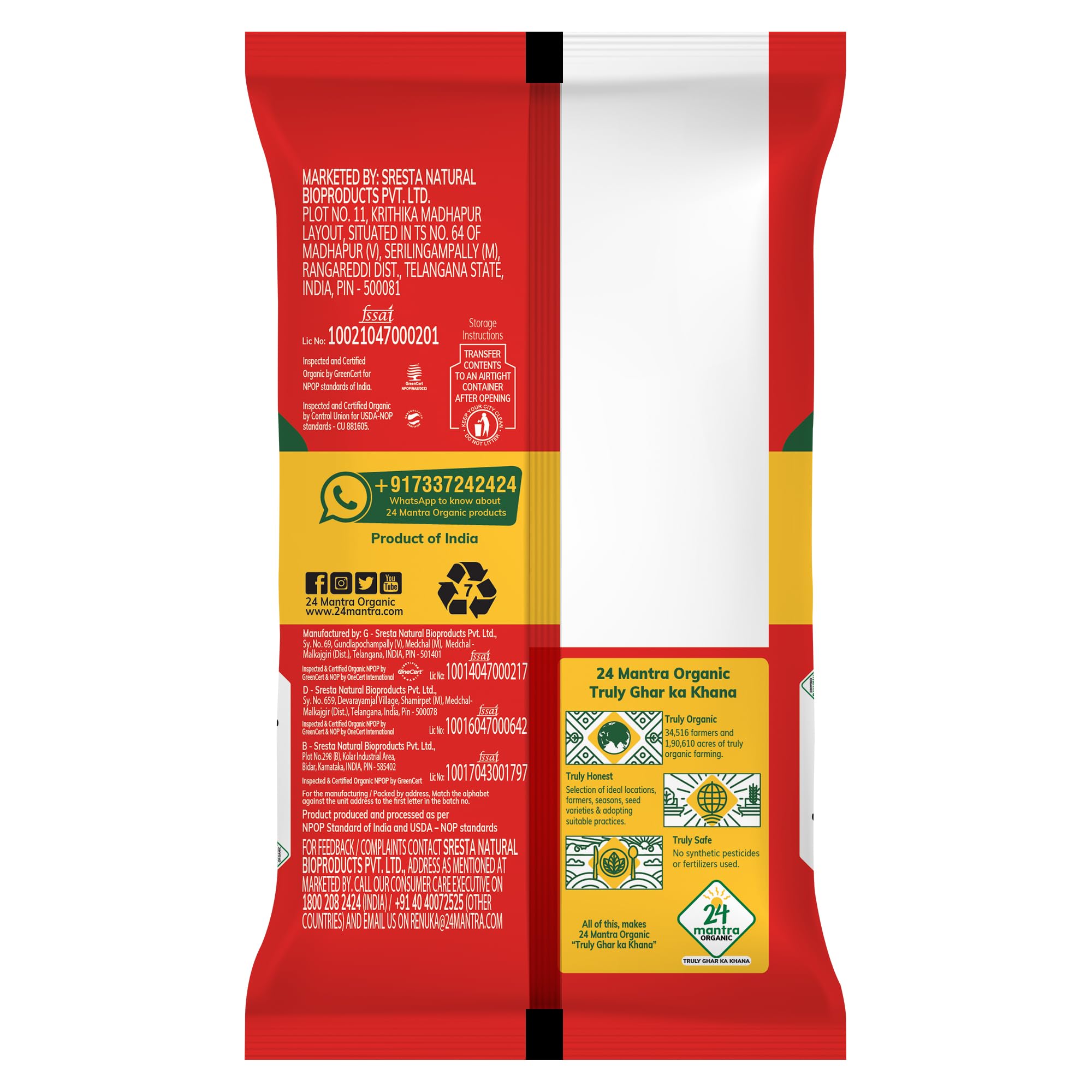 24 Mantra Organic Cumin Powder (Zeera Powder/Jeelakarra) - 100g, Pack of 1 | 100% USDA Certified Organic, Chemical & Pesticide Free | Pure, Unadulterated Spice with Rich Flavor | Perfect for Indian Cooking, Baking & Seasoning