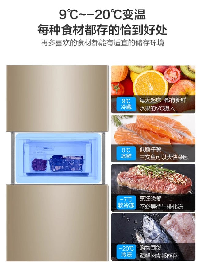 Haier 3-Door Refrigerator 218L (BCD-218LLC3E0C9) - Silver Energy Efficient Freezer with 2-Year Warranty for Kitchen, Home, and Small Business Use