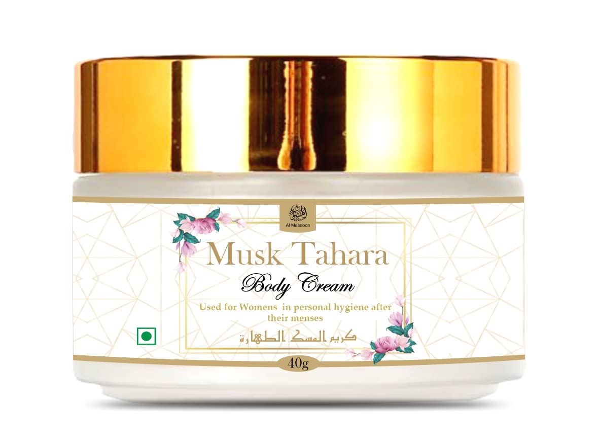 AL MASNOON MUSK TAHARA Natural Soap & Body Cream for Women - Alcohol-Free Arabian Perfumed Skincare Set | Perfect for Daily Hygiene, Gift Giving & Luxurious Bath Time