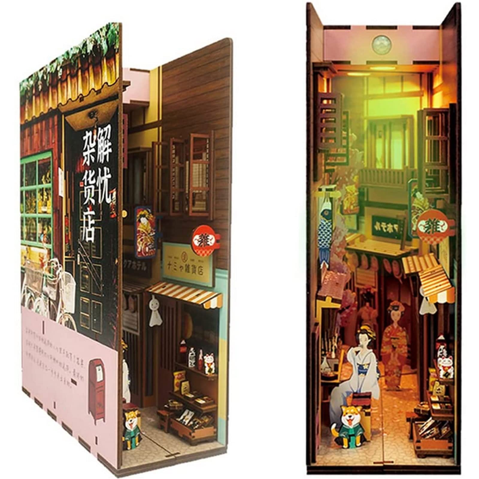DIY Wooden Book Nook Kit with LED Induction Light - 3D Puzzle Model for Children, Luxury Bookshelf Decor & Bookends - Perfect for Home Library, Kids Room & Gift Giving (Worry-Free Grocery Store Color)