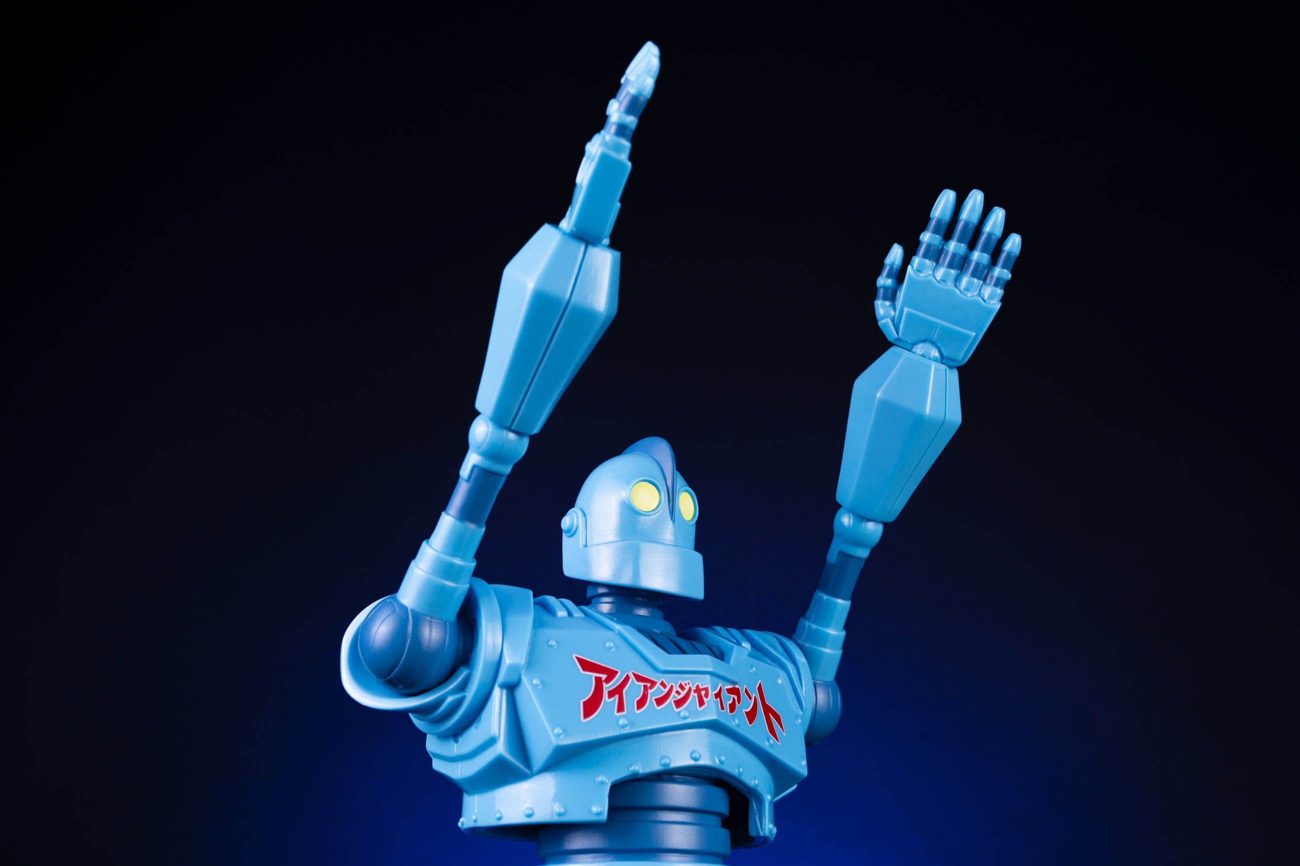 Iron Giant Soft Vinyl Figure - Limited Edition Designer Con Variant (Artist Proof) | Collectible Movie Memorabilia for Home Display & Pop Culture Enthusiasts