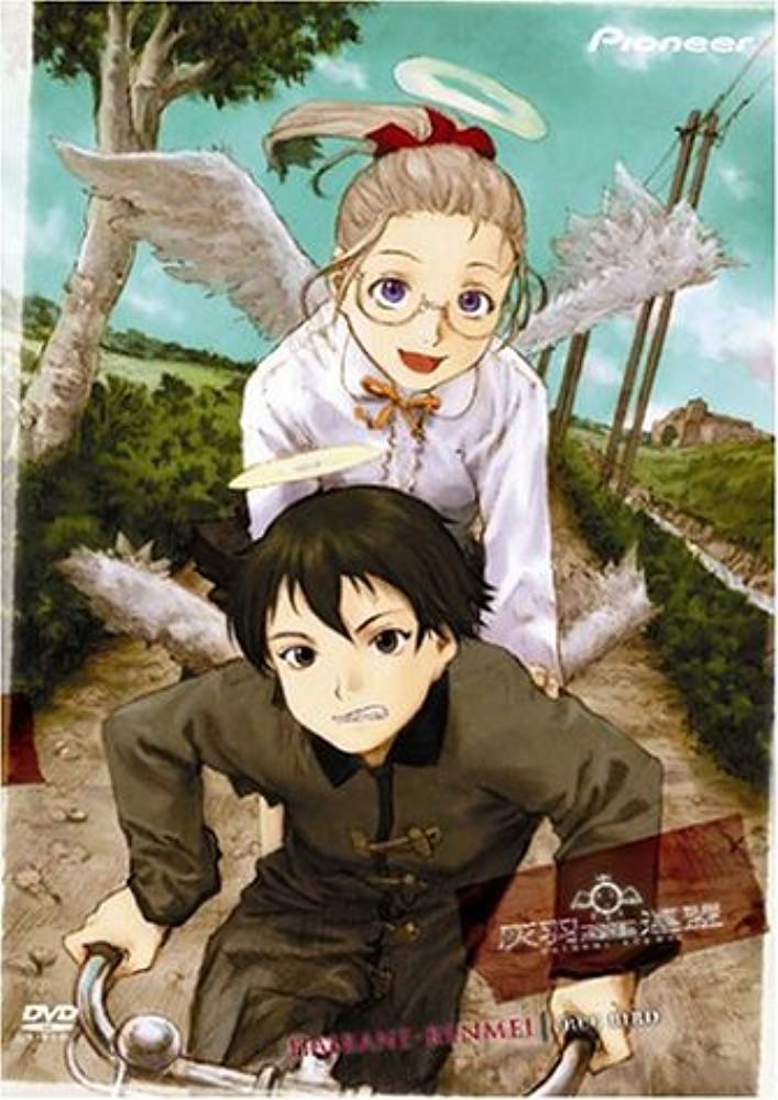 Haibane Renmei - Free Bird (Vol. 3) Anime DVD | Complete Series Collection | Perfect for Anime Fans & Collectors | Great for Gifts, Movie Nights & Home Entertainment