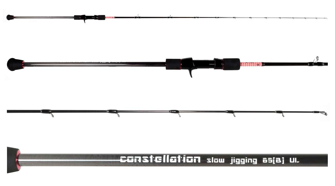 Premium Centaur Constellation Slow Jigging Fishing Rods - High Performance Conventional Rods for Saltwater & Freshwater Fishing - Perfect for Deep Sea, Offshore, and Inshore Angling Adventures