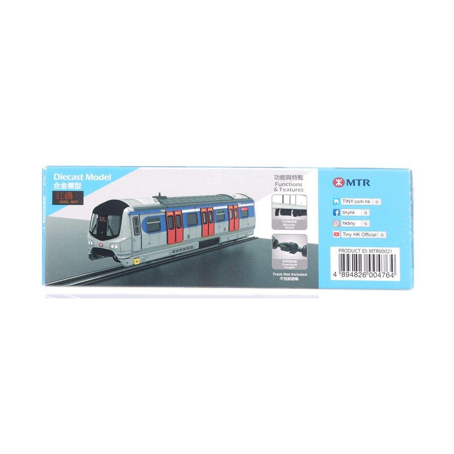 TINY Tiny City MTR09 MTR East Line (1997 P) - Hong Kong Metro Train Model for Collectors & Hobbyists - Perfect for Display, Gifts & Train Enthusiasts