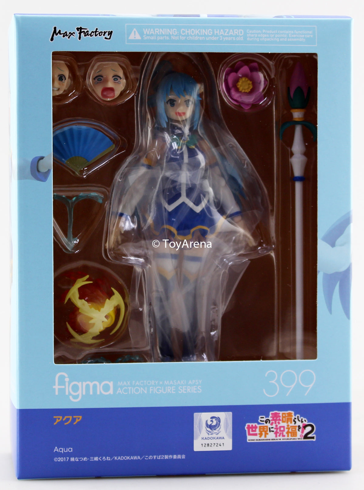 Figma #399 Aqua from Konosuba Anime Figure - Collectible Action Figure for Anime Fans, Perfect for Display & Cosplay Scenes