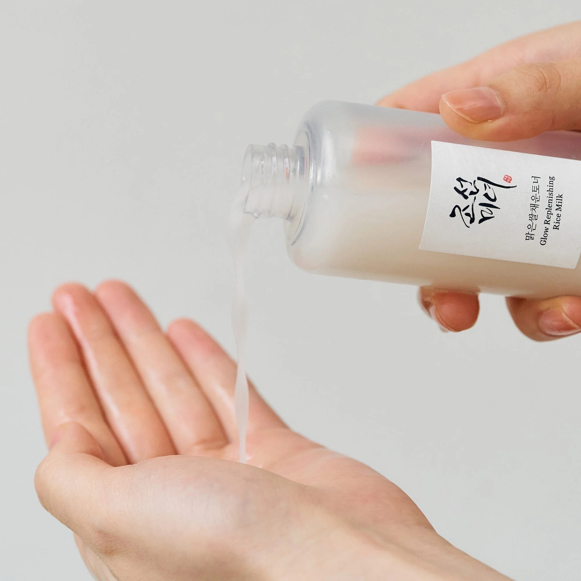 Beauty of Joseon Glow Replenishing Rice Milk Serum 150ml - Korean Skincare for Hydration & Brightening - Perfect for Dry Skin & Nighttime Routine