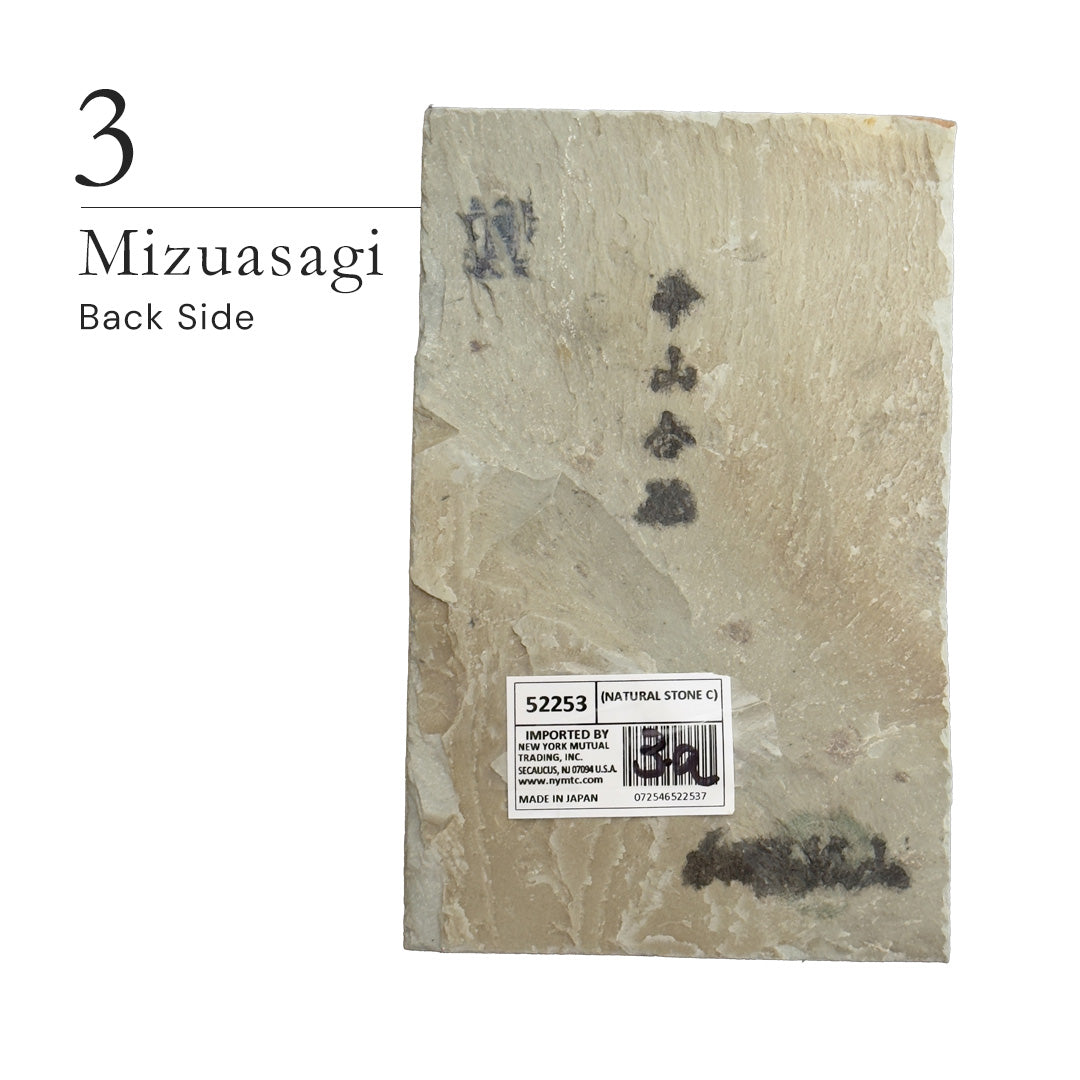 Premium 10K 12K Grit Nakayama Awasedo Natural Whetstone - Extra Large Japanese Water Stone for Knife Sharpening - Perfect for Chefs, Woodworkers & DIY Enthusiasts
