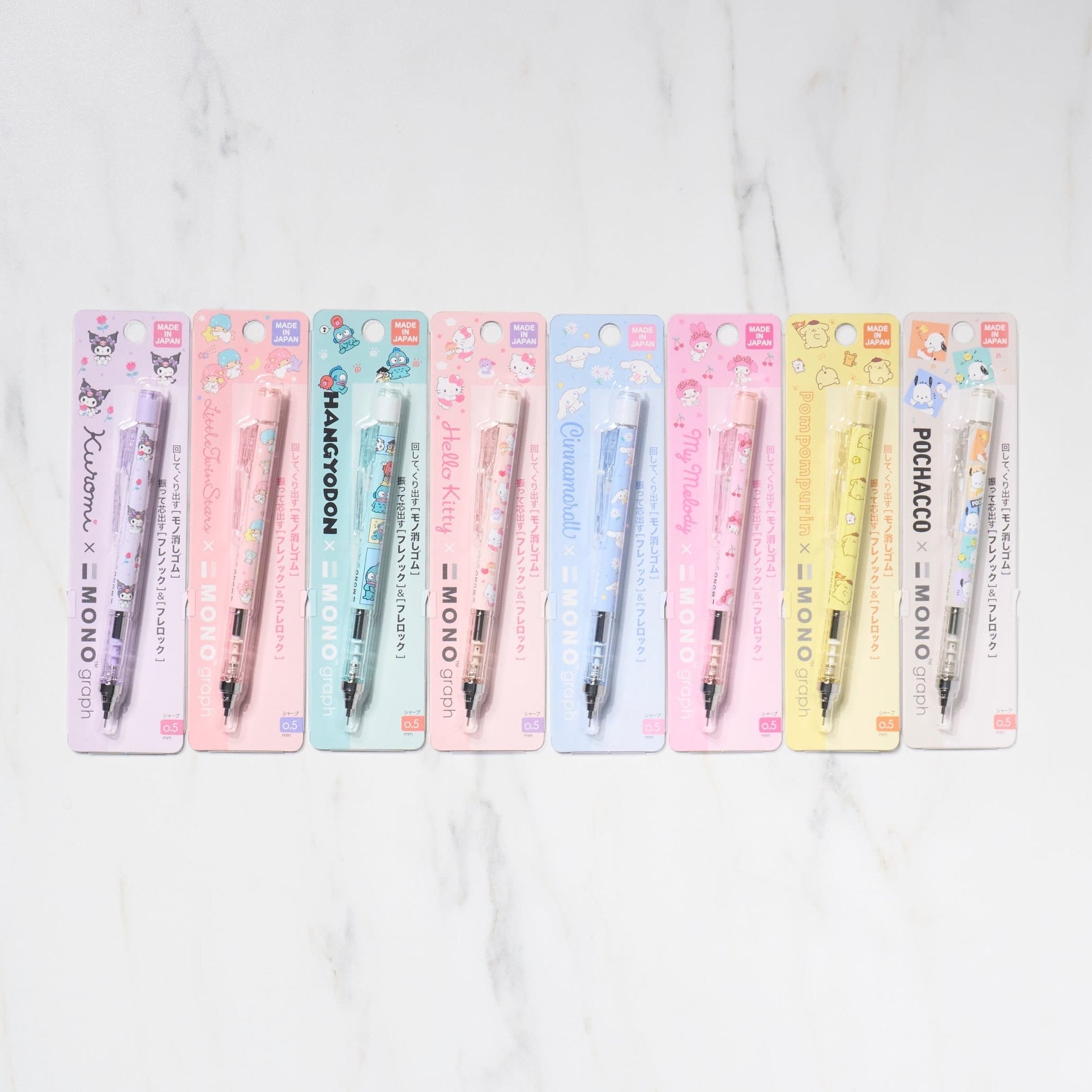 Sanrio Hello Kitty Mono Graph Mechanical Pencil 2024 Edition - 0.5mm Drafting Pencil for School, Office & Art Sketching | Cute Japanese Stationery Gift for Students & Collectors