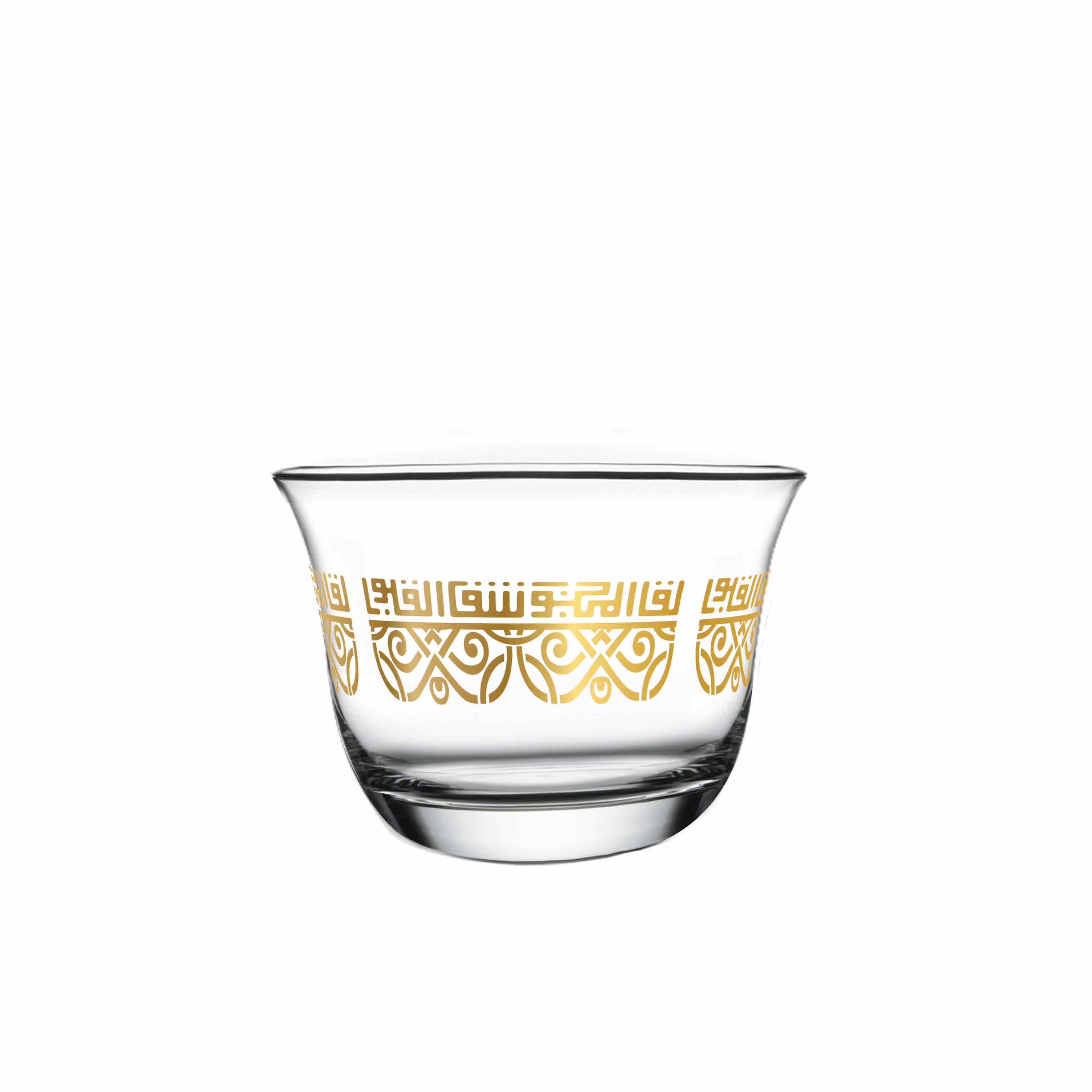 Dimlaj Shafa 6-Piece Gold Tea Cup Set - Elegant Turkish Coffee Cups for Home, Office & Gifting