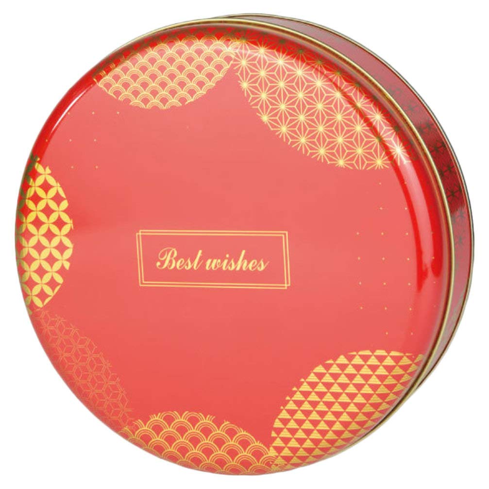 Vintage Round Metal Cookie Tin Box with Cartoon Design - Christmas, New Year Gift & Candy Storage Container for Holiday Treats, Biscuits, Coins (Red) | Perfect for Festive Gifting, Kitchen Organization & Coin Collection