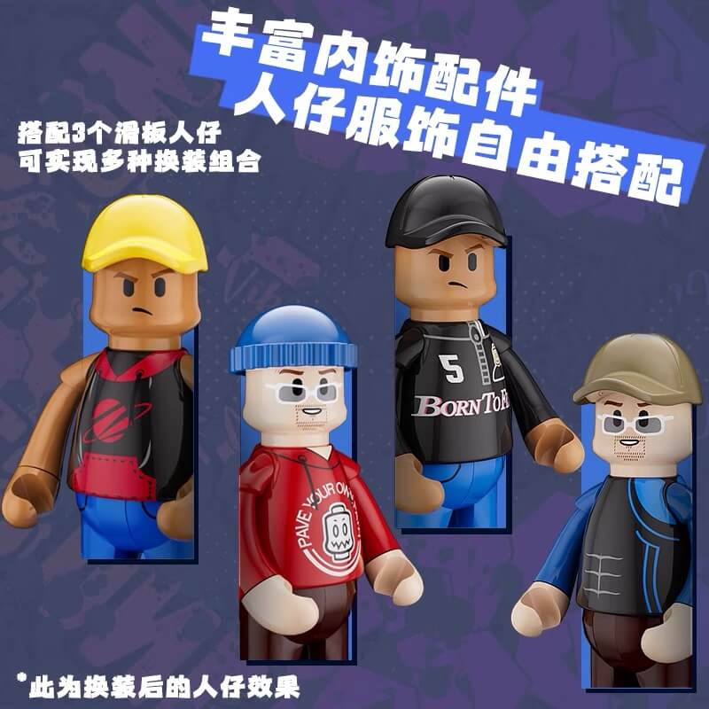 Funwhole F9051 DIY Miniature Skateboard Shop Building Kit - Creative Model Toy for Adults & Teens - Perfect for Home Decor, Gifts & Collectibles