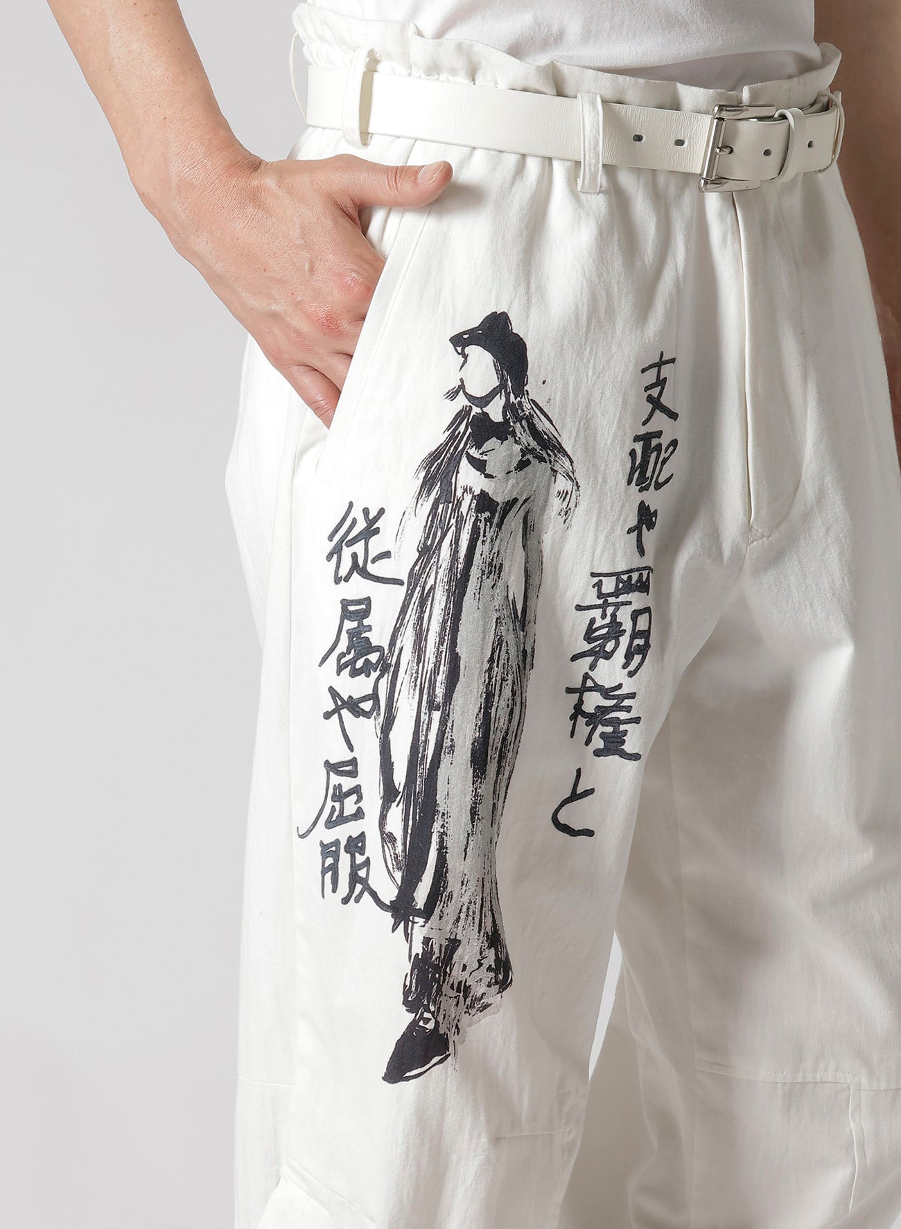 C/L Cambas Women's White Printed Pants - Stylish Casual Trousers for Everyday Wear, Work & Outings