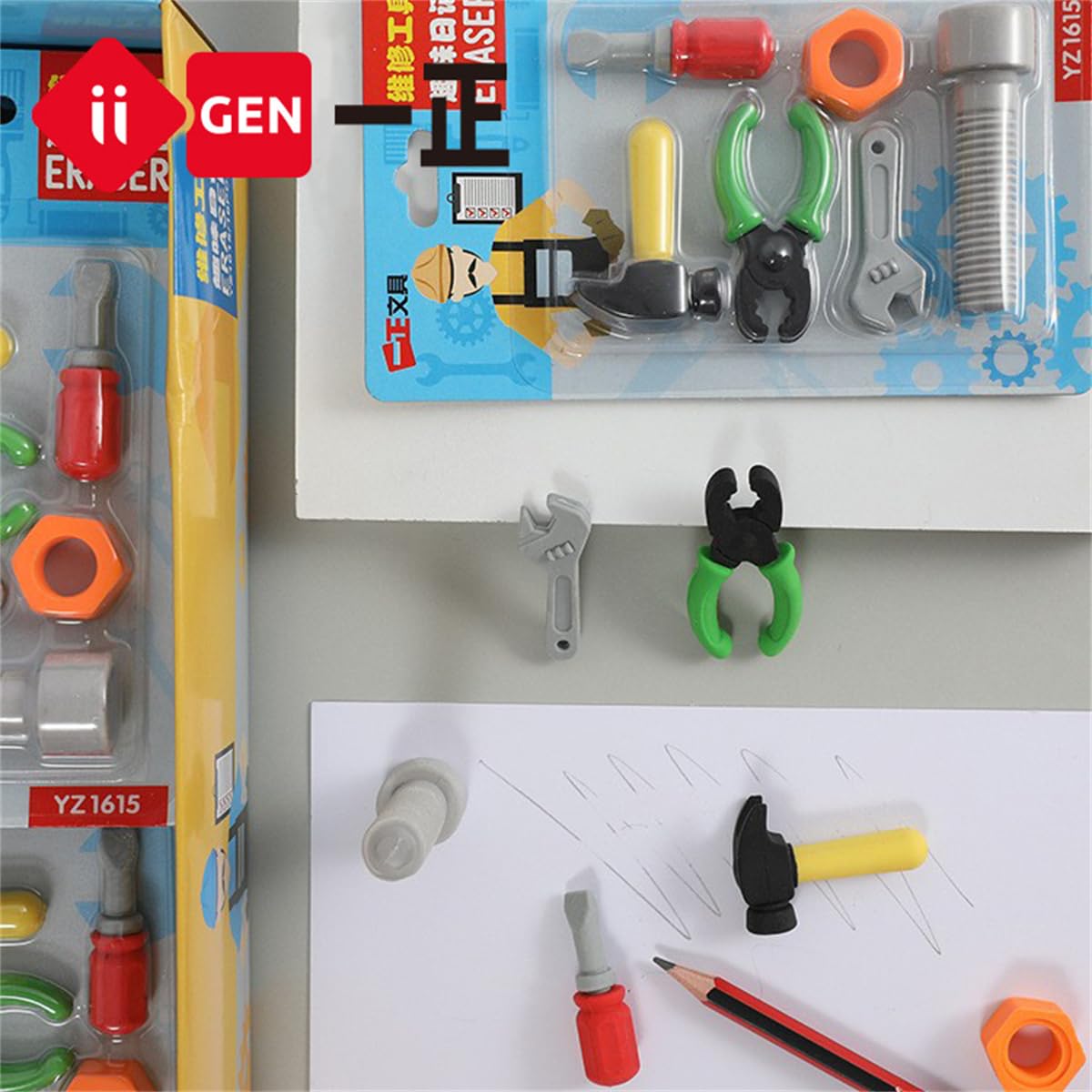 Kawaii Cute Tool Box Eraser Set - 3-Piece Screwdriver, Wrench & Hammer Shaped Pencil Erasers (Random Colors) - Perfect for School Supplies, Office Gifts & DIY Craft Projects