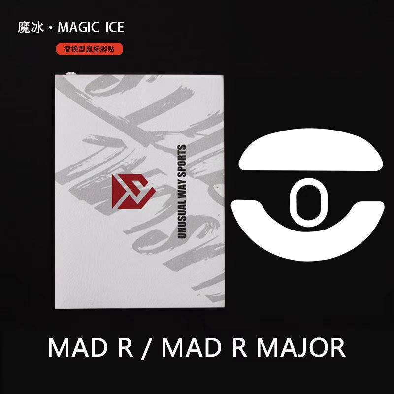 Magic Ice VXE MAD R - Portable Ice Maker for Home, Office & Parties - Fast Ice Making Machine with 26lbs Daily Output - Perfect for Cocktails, Beverages & Outdoor Events