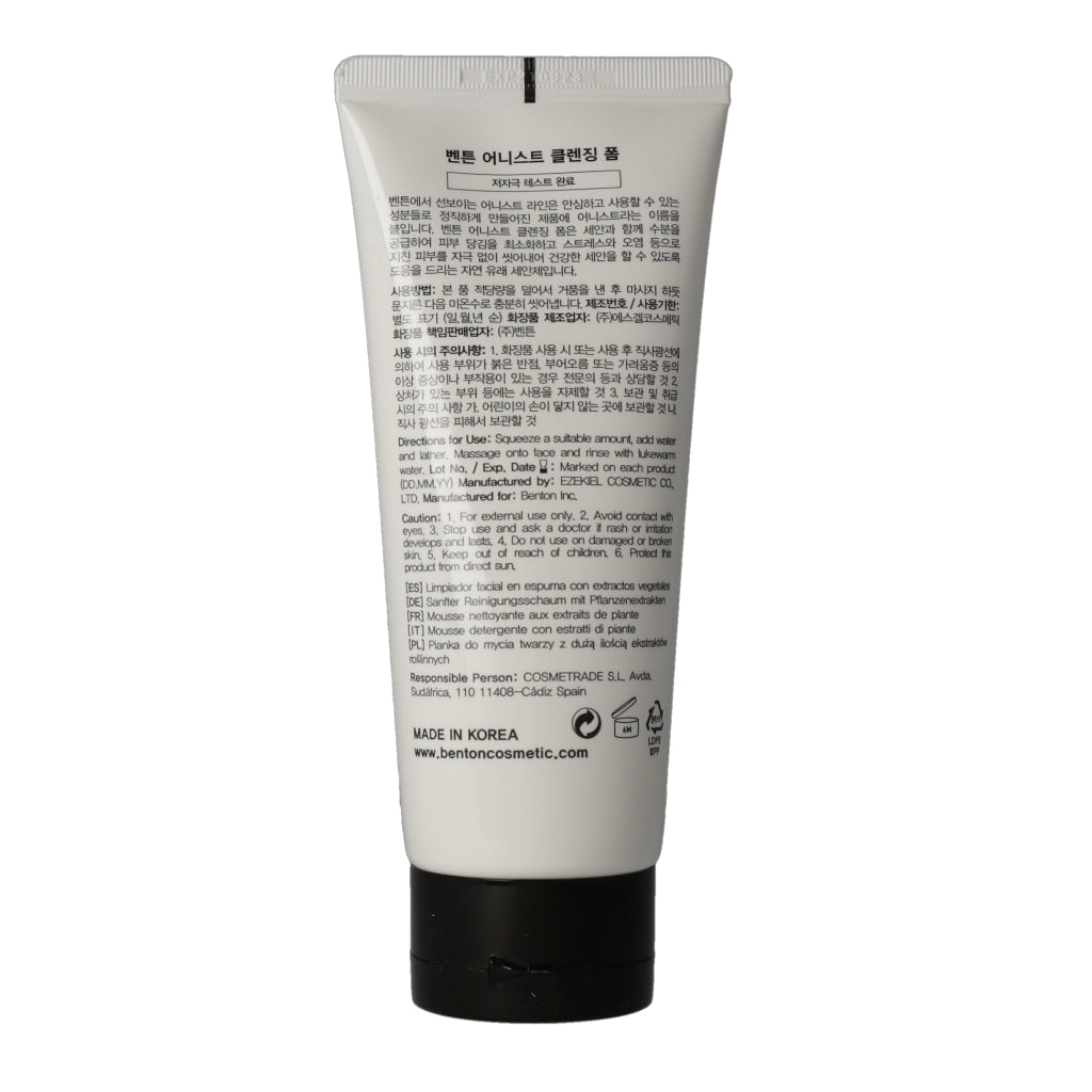 BENTON Honest Cleansing Foam 150g - Gentle Korean Face Wash for Acne & Sensitive Skin - Daily Deep Cleansing & Hydrating Facial Cleanser for Men & Women - Perfect for Morning & Night Skincare Routine