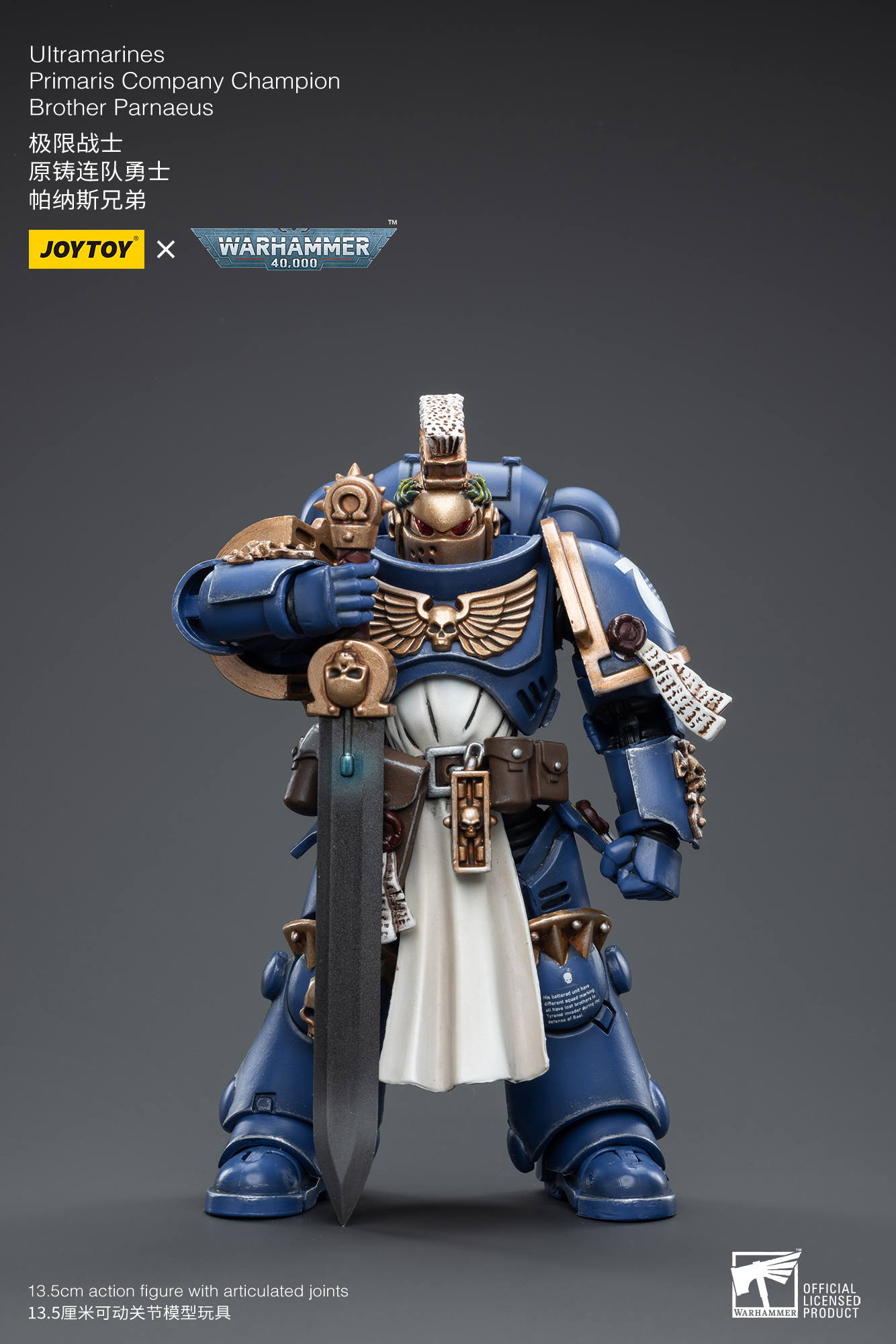 JOYTOY 1/18 Warhammer 40K Ultramarines Primaris Company Champion Brother Parnaeus Action Figure - Collectible Model for Warhammer Fans, Tabletop Gaming & Display