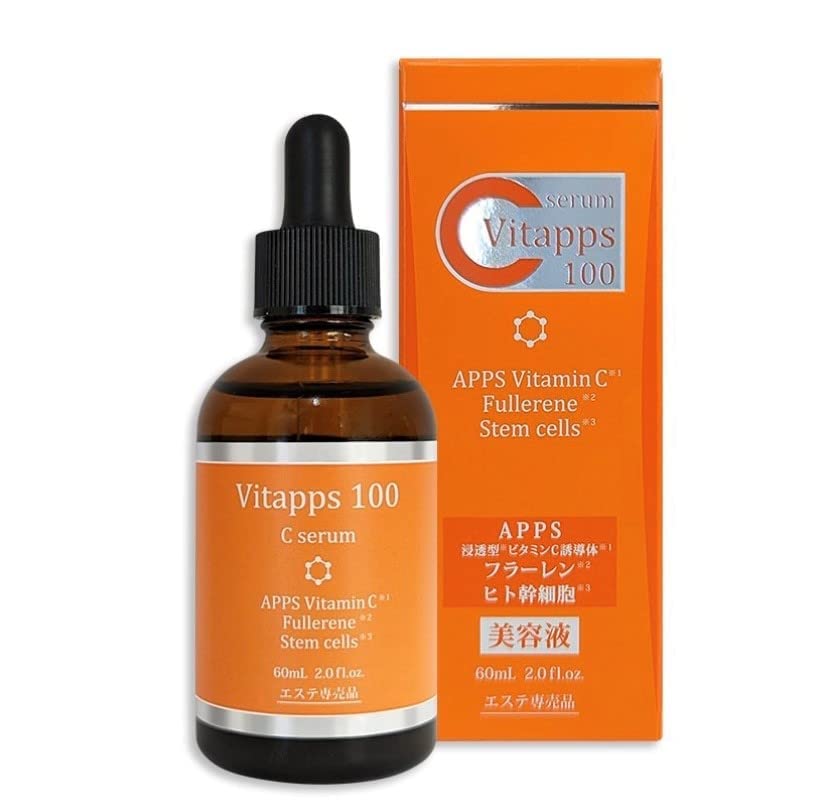 Vitapps 100C Vitamin C Serum 2.4 fl oz (60ml) - Anti-Aging Face Serum with Human Stem Cells, Fullerene, EGF & Coenzyme Q10 for Brightening & Wrinkle Reduction - Perfect for Daily Skincare Routine & Nighttime Repair